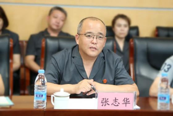 张志华表示,开门搞整顿是法院队伍素质提升专项行动的重要内容,对人大