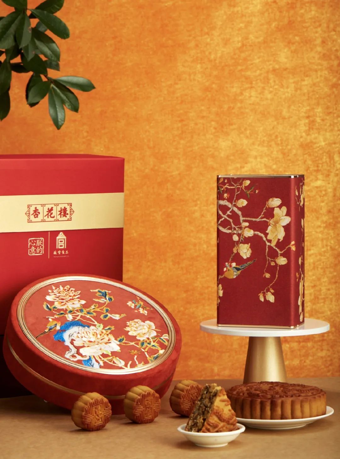 这款国潮范儿月饼美得让人舍不得下嘴