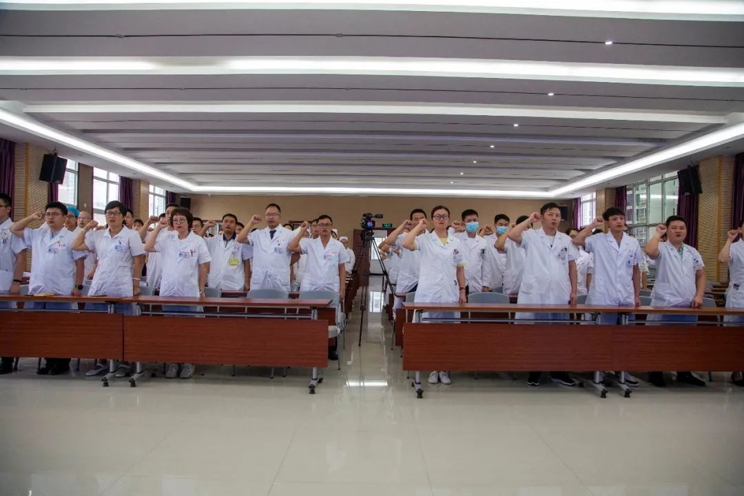 紫云县人民医院开展第三届中国医师节系列主题活动