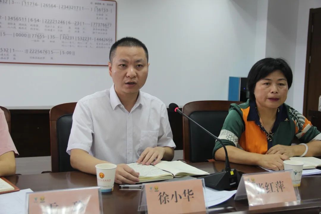 衢州市部分党外年轻干部工作座谈会召开