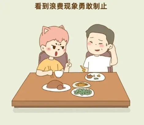 拒绝剩宴将光盘进行到底