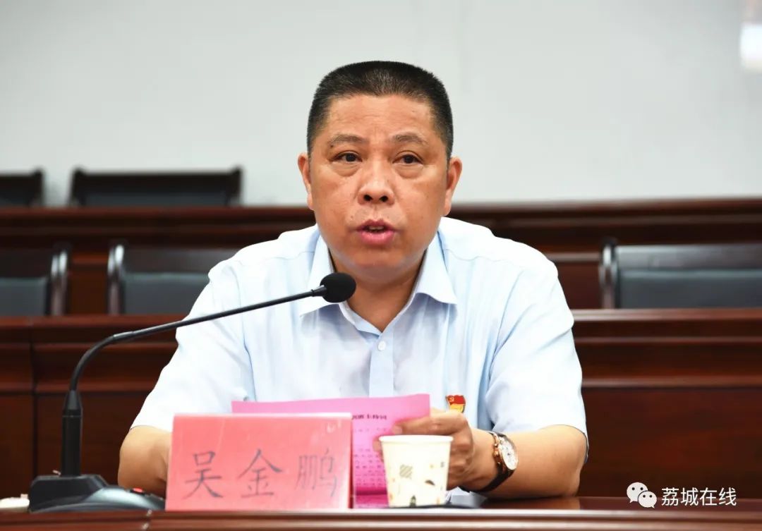 新时代基层党委如何做好意识形态工作专家为你精彩解读