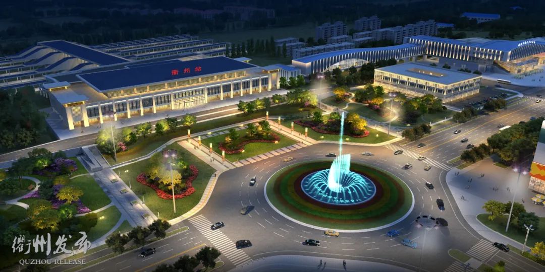 颜值高了气质涨了衢州火车站站前广场焕然一新还有喷泉