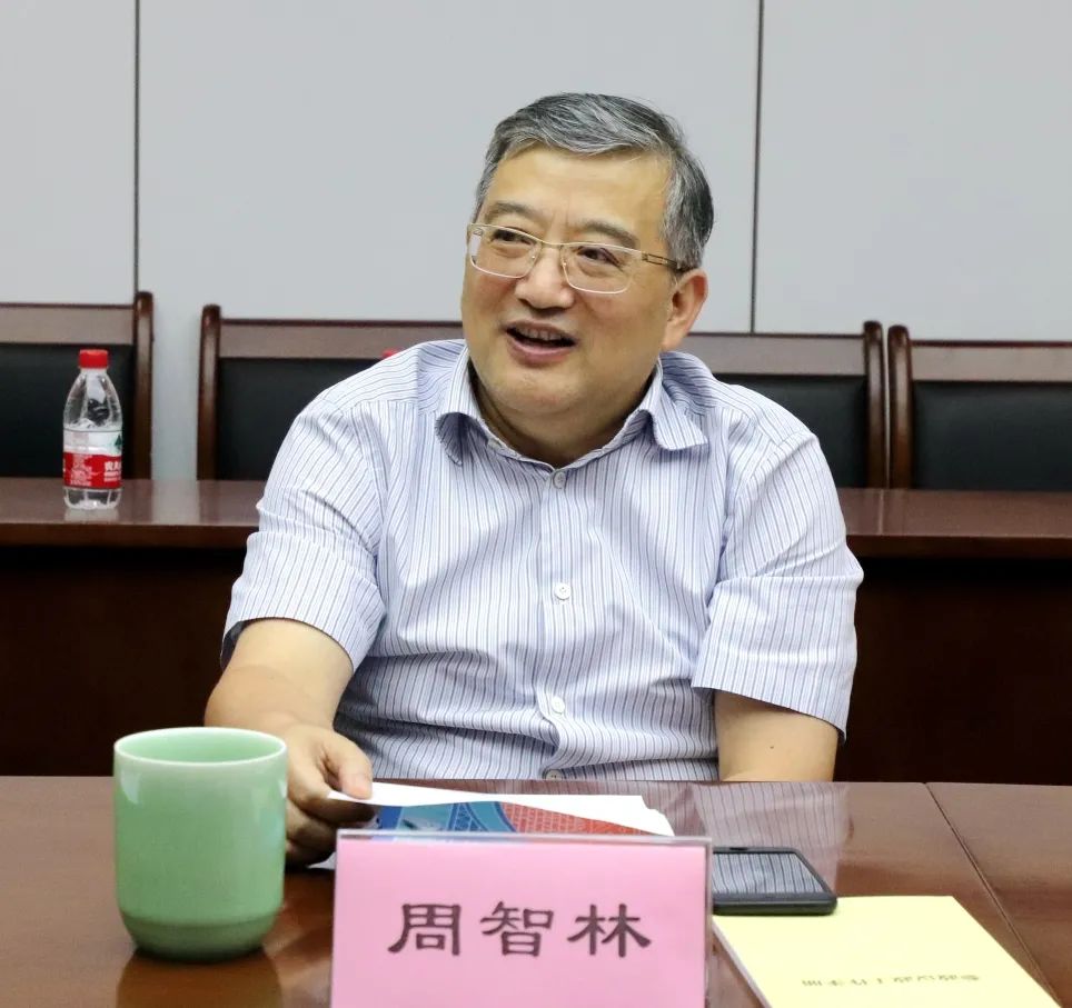 要闻速递市委会举办2020年第五期社情民意信息沙龙活动