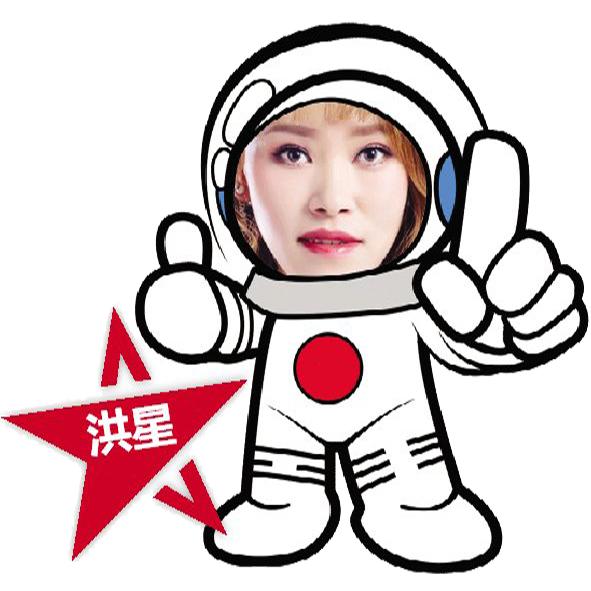 楼市星探公摊面积都包括啥是越少越好吗