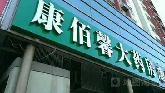 朝阳法院案号 905.jpg