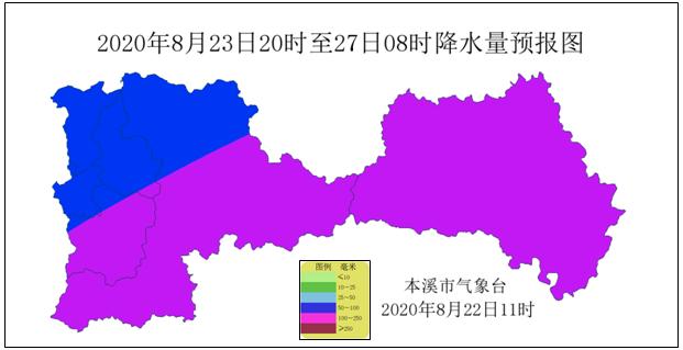 桓仁县2020GDP_桓仁县(2)