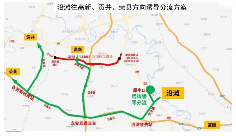 g354国道详细线路图图片