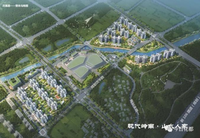 【重磅】机场周边旧村全面改造布局图出炉!四个村将作为试点