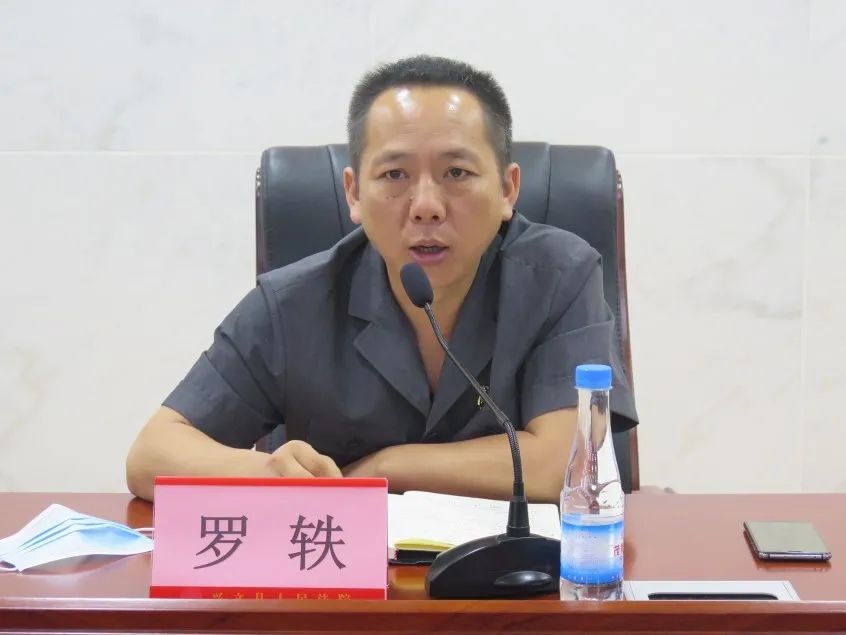 会议最后,罗轶院长向全院干警提出以下工作要求:一是学习要认真,做到