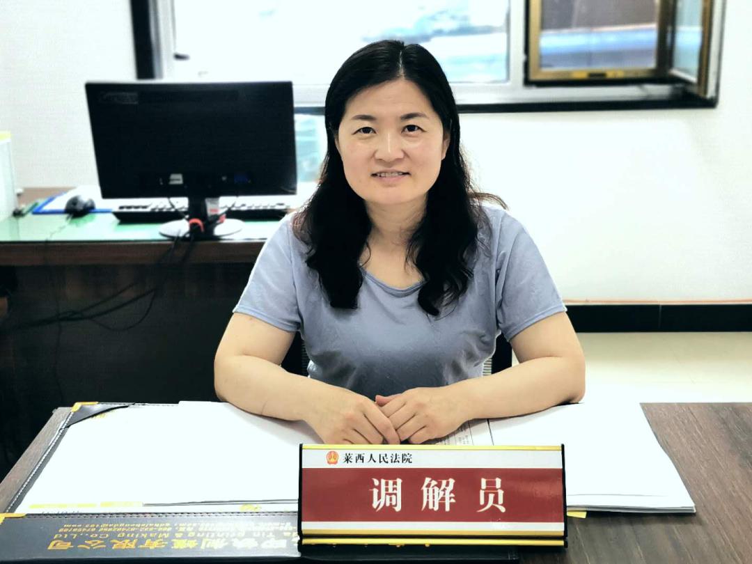 陈竹梅,女,汉族,1972年10月出生,毕业于空军第一航空学院,擅长调解