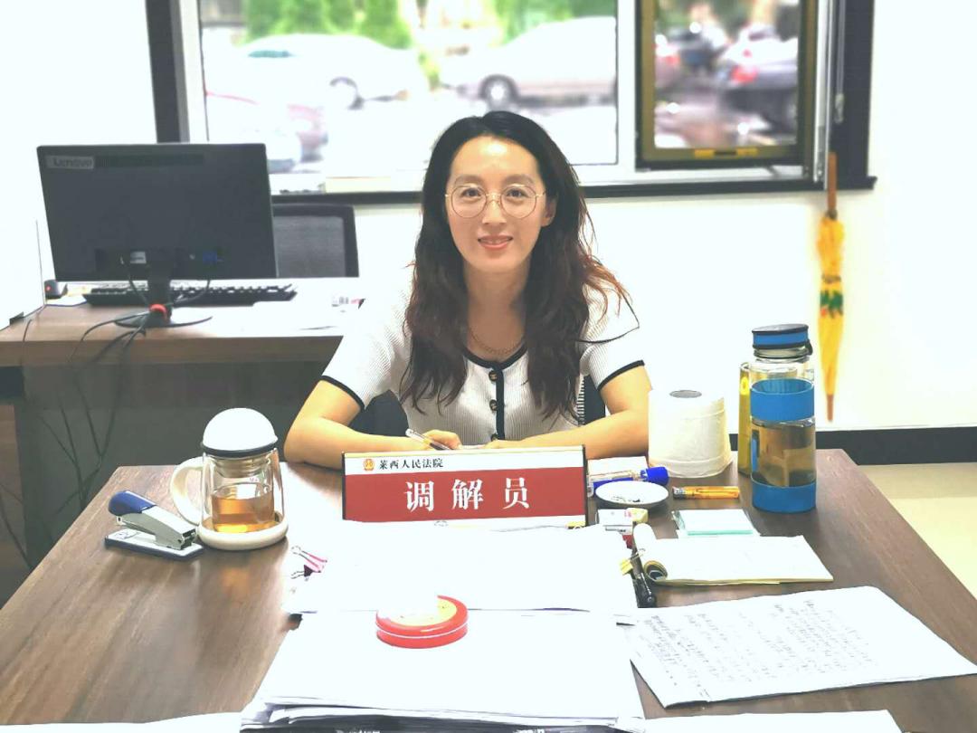 女,汉族,1983年11月出生,2007年毕业于山东科技大学法学院,擅长调解