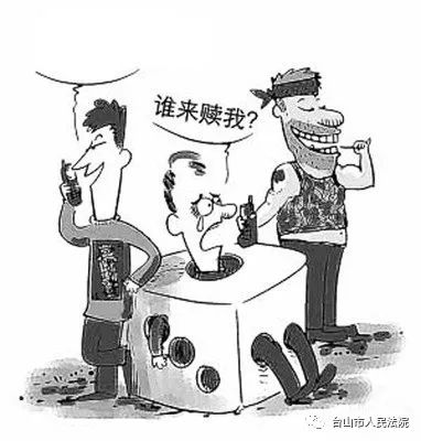 彪悍打麻将输了钱怀疑牌友出千台山女子聚众抢劫被判刑