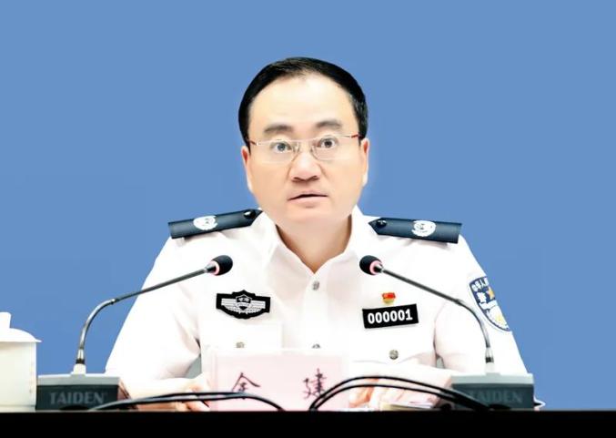 会宁公安打开app关注