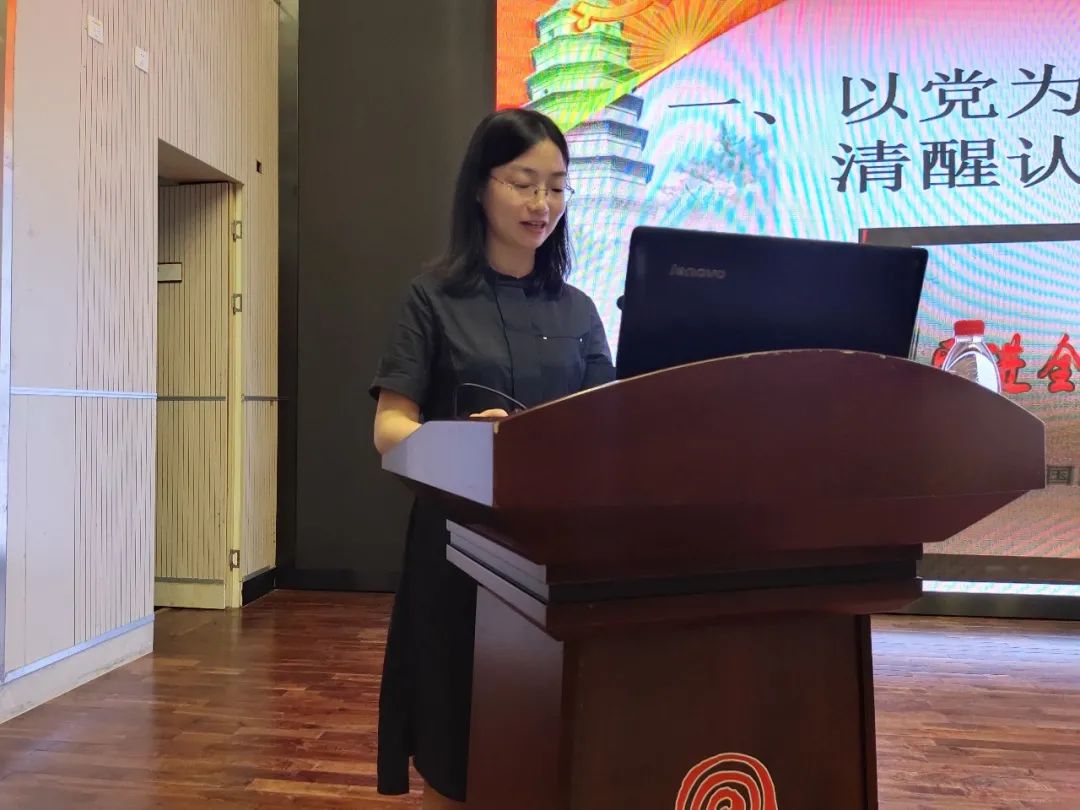 2020年度德清县统一战线读书会顺利召开