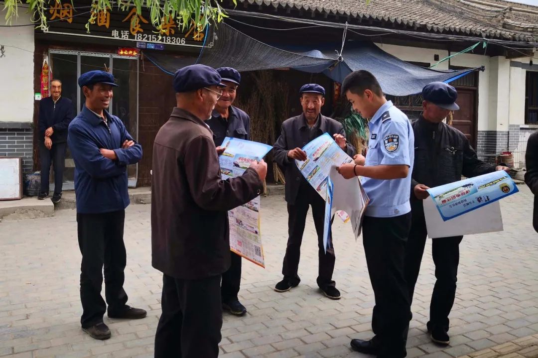 岷县公安局基层派出所深入开展预防电信诈骗和"扫黑除恶"宣传活动