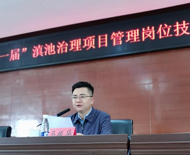 做好滇池治理主力军争当高质量发展排头兵昆明市第一届滇池治理项目