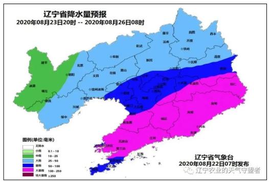 普兰店gdp_普兰店南山公园