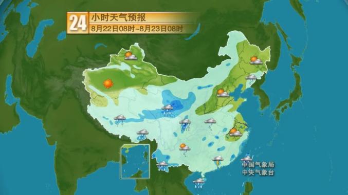 未来15天天气情况合肥 810.jpg