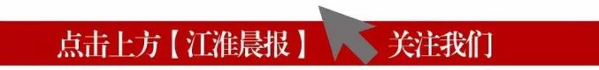 有车的速看！明确了，9月1日起施行！