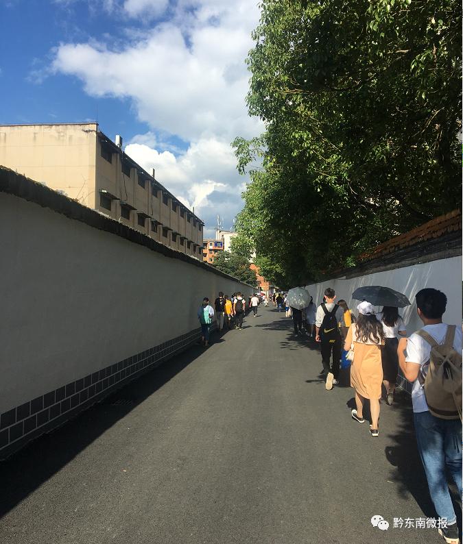 2020黔东南公务员成_2020年黔东南州公务员招聘时间及招聘对象(2)