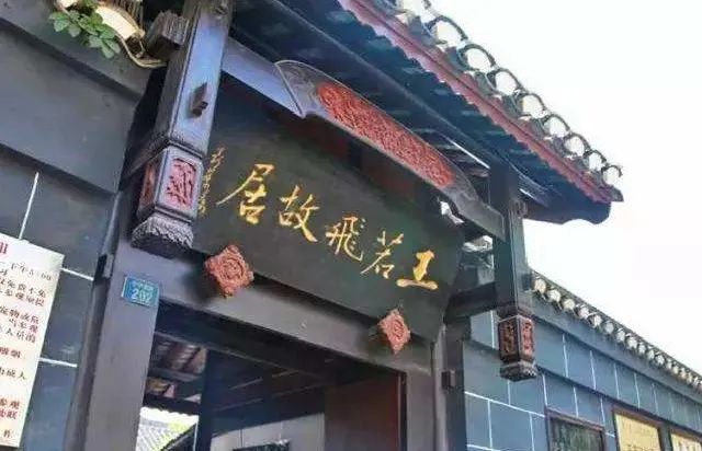 双城记⑥丨万国风，明军魂，“岛城”千里觅“瀑乡”