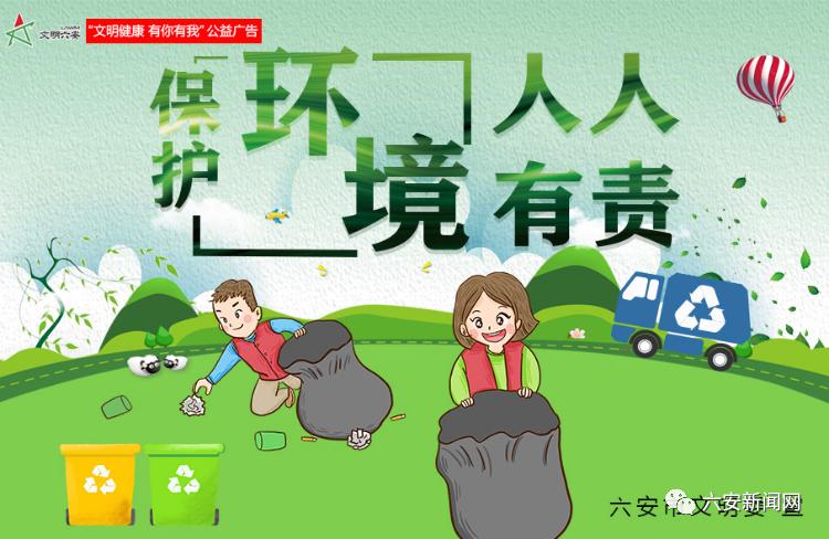 六安市区解放路 紫竹林路 大别山路 段实施全封闭施工