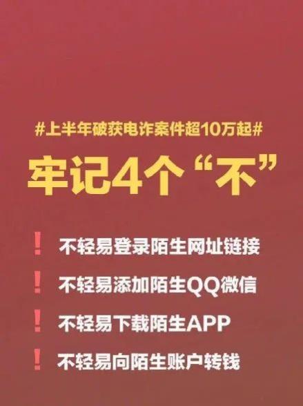 西安兼职招聘_西安兼职招聘 第10页 西安分类168信息网(2)