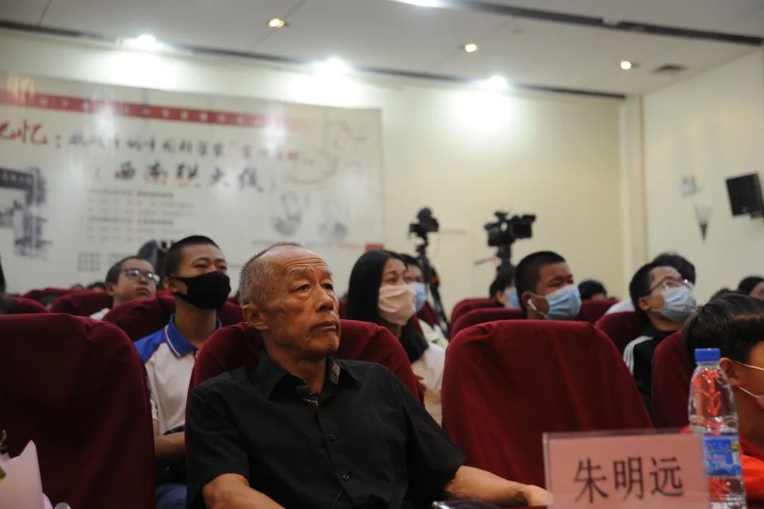 "红色记忆:抗战中的中国科学家"宣讲活动 西南联大线纪行(二)