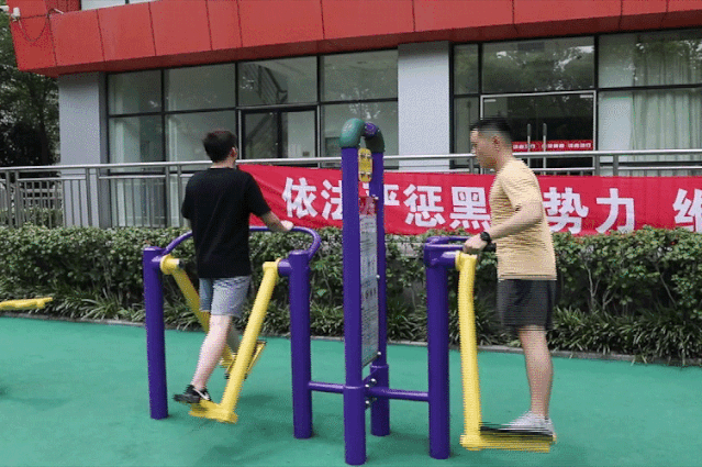 bob电竞官方网站社区这么多公共健身器材你都能正确使用吗？(图2)