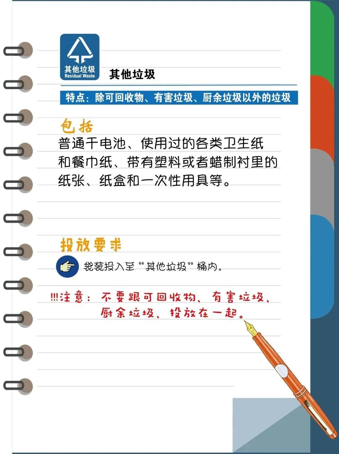 最新公积金卡回收比例是多少方法分析(最方便真实的象山公积金卡会被注销吗方法)