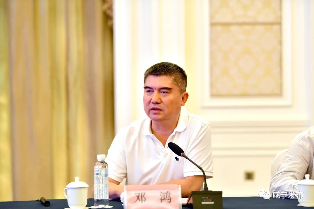 孟祥伟王远鹤与融创中国环球融创会展文旅集团考察团座谈