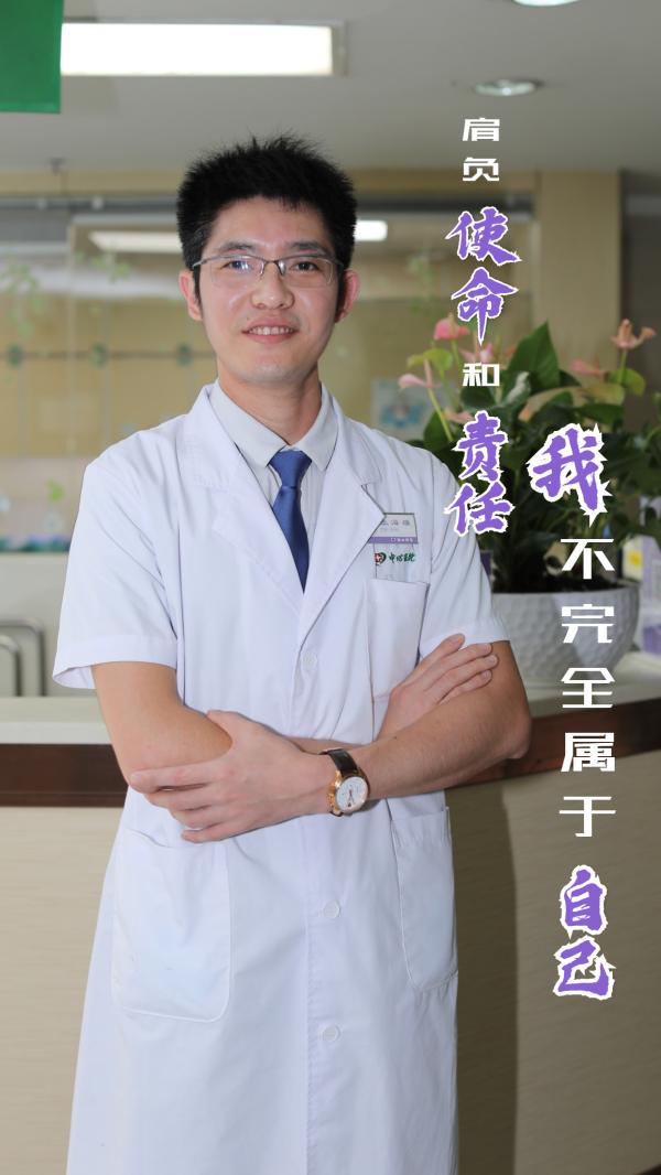 致敬医师三十而已的医生究竟是什么样子