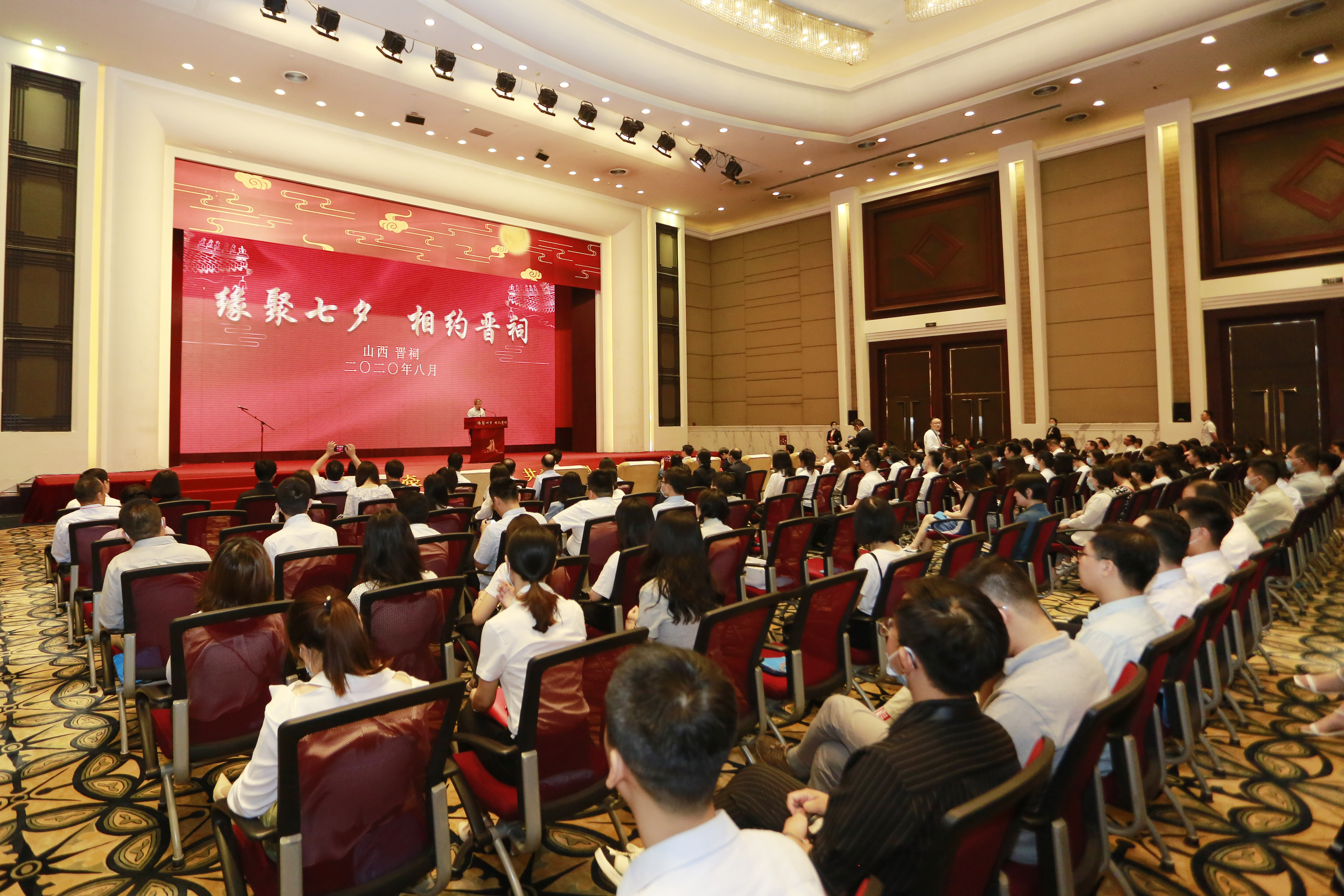 缘聚七夕相约晋祠山西省直机关青年交友联谊会成功举办