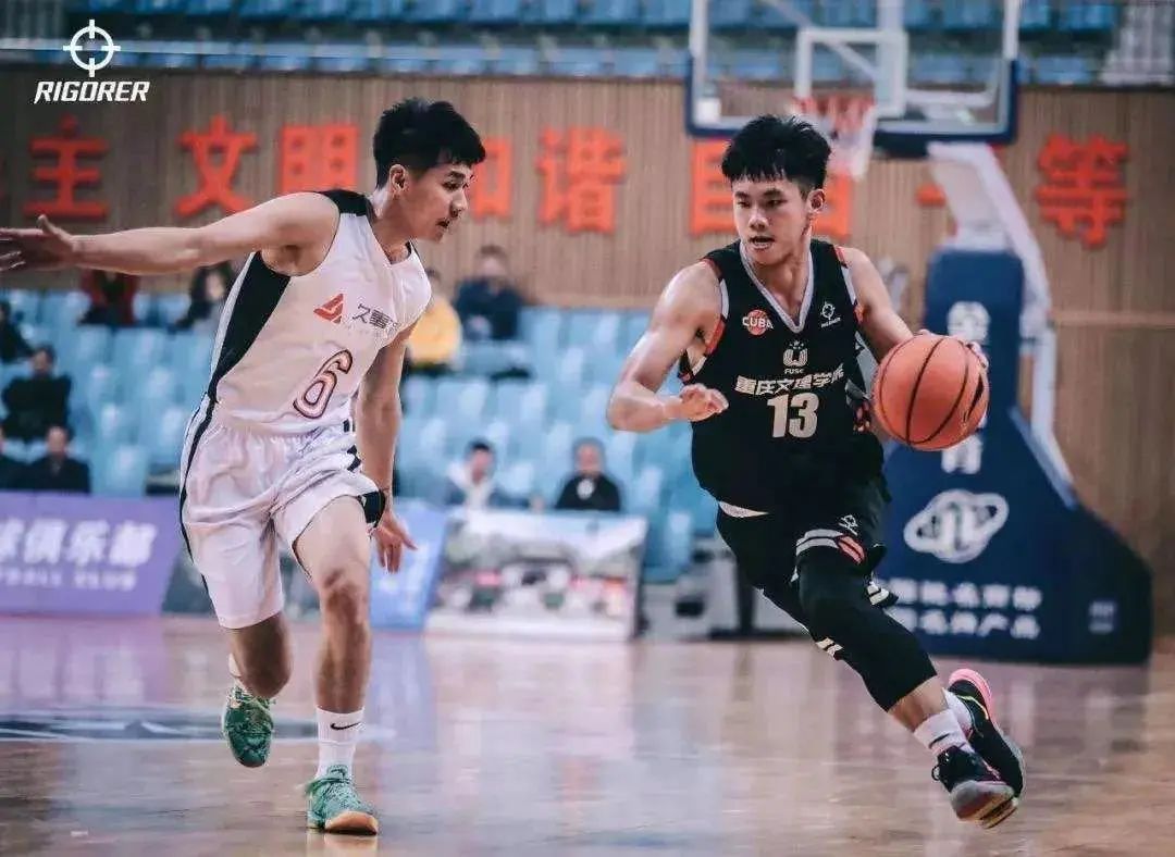 加油富顺二中毕业的这名学子成功入围cba