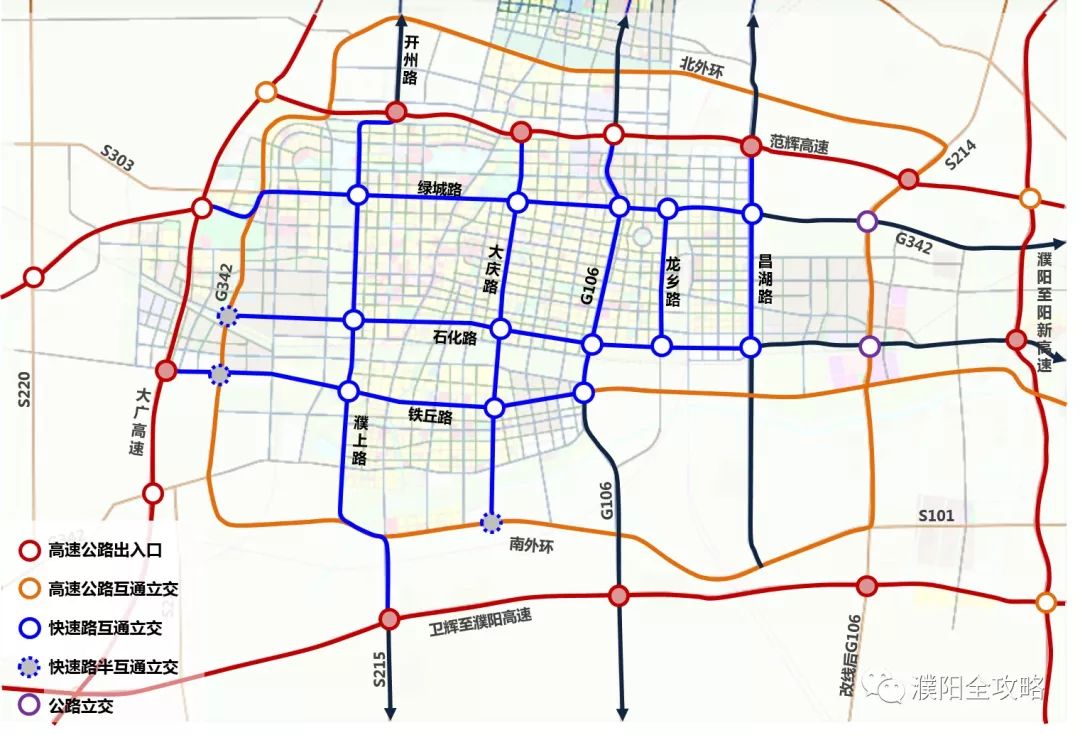 重磅!濮阳首条快速路最新消息:高架,立交桥和隧道规划图曝光