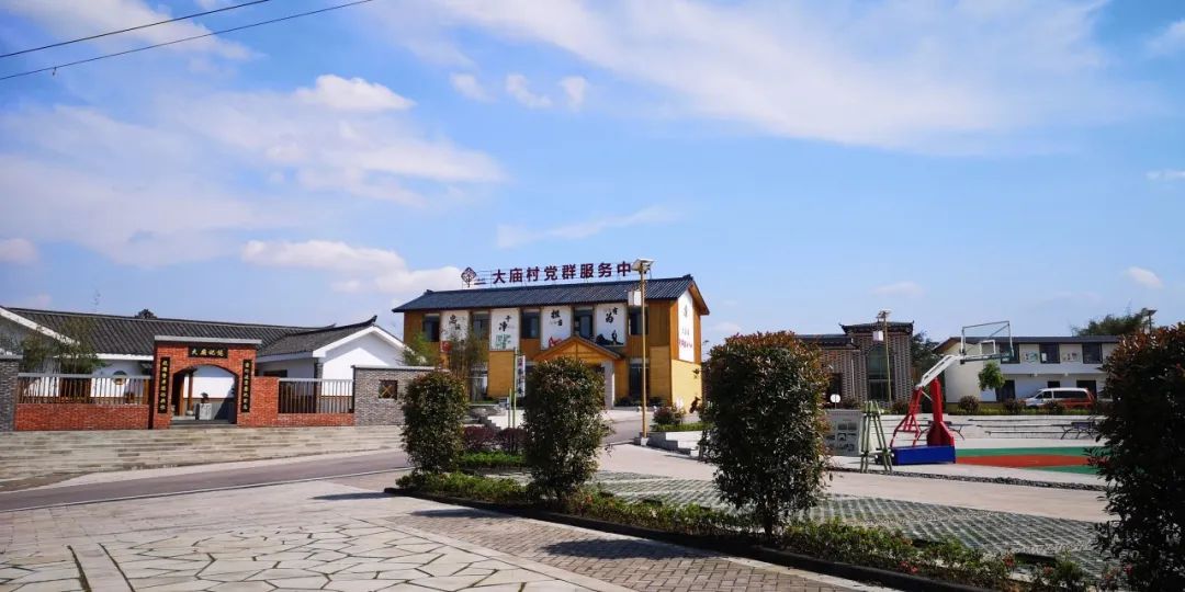 小康宜宾乡村行⑤丨南溪区大庙村实施乡村振兴唱响大庙之歌