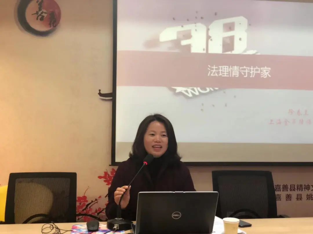 榜样徐春兰坚守法治情怀献出她守护的力量