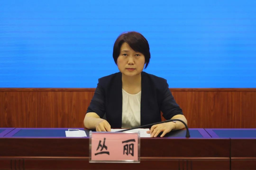 黑河中院召开朱卫国同志履职见面会