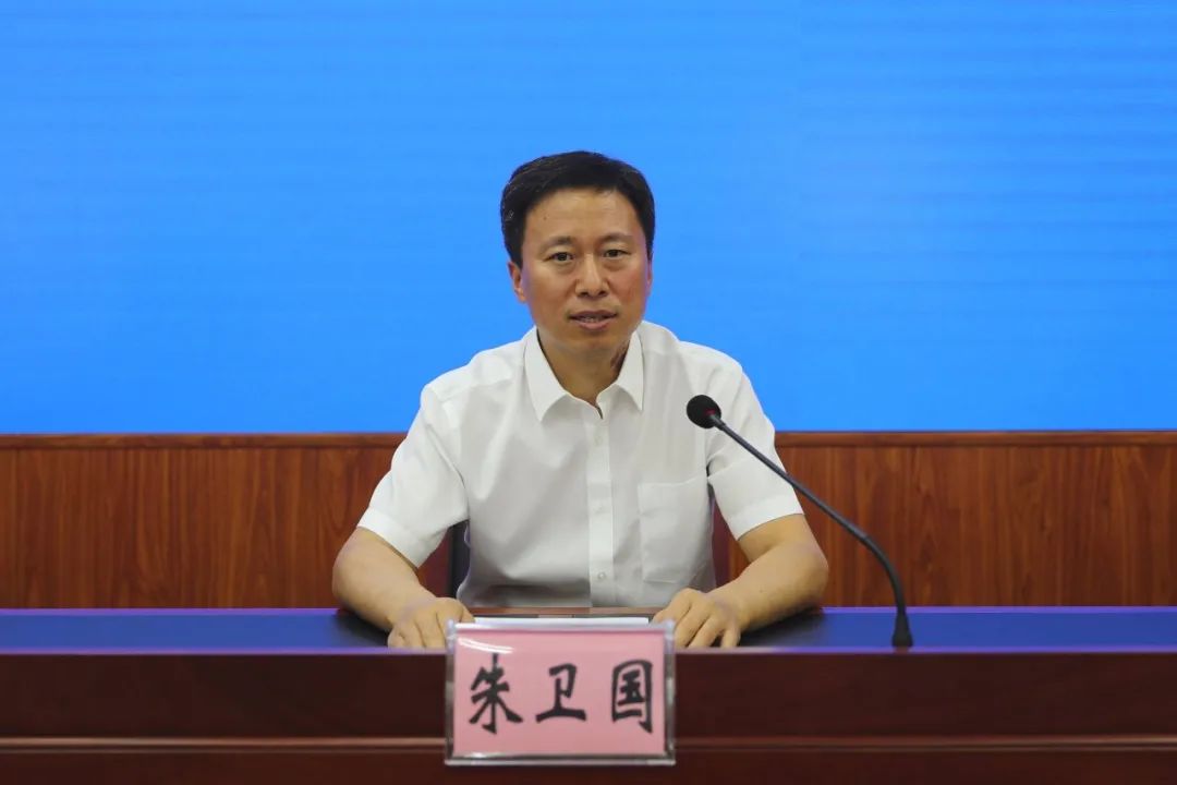 黑河中院召开朱卫国同志履职见面会