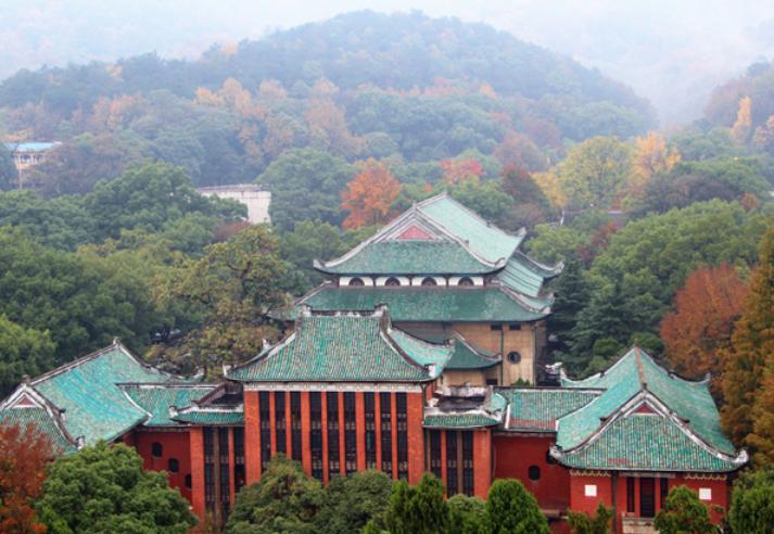 湖南大学2020年软科_喜讯!2020软科世界一流学科排名公布,湖南大学工商管