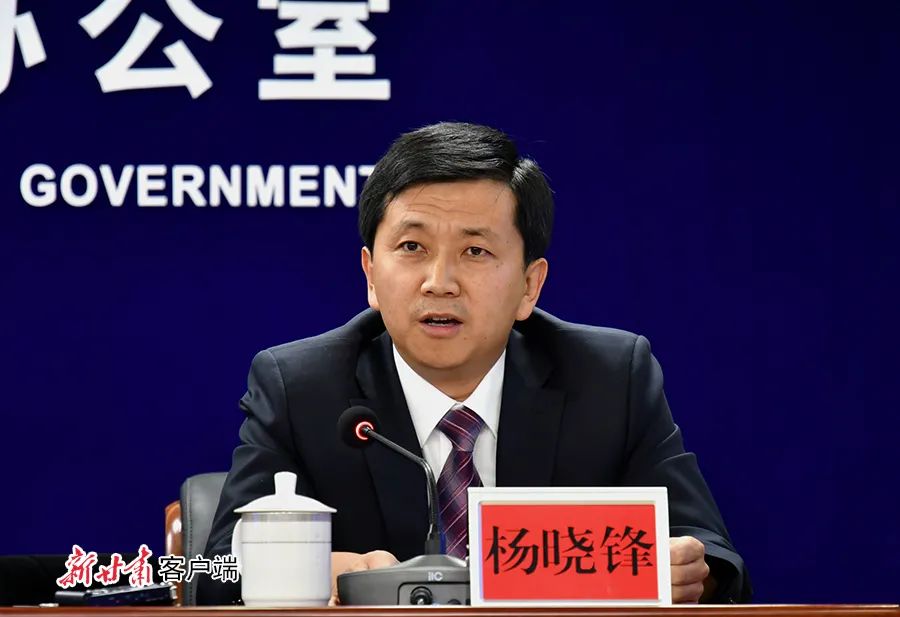 新闻发布会丨第三届中国甘肃中医药产业博览会将于8月27日开幕