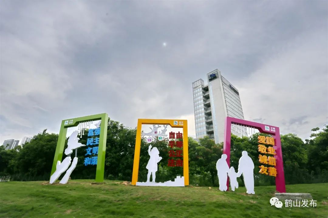 火了鹤山城区这些地方都悄悄变美了你打卡了吗