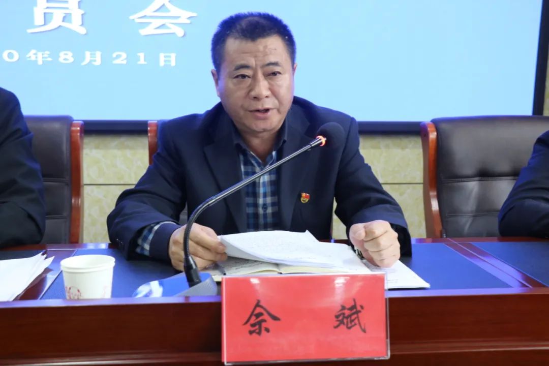 县委巡察办主任佘斌同志就巡察工作的开展提出了明确要求:一是重视