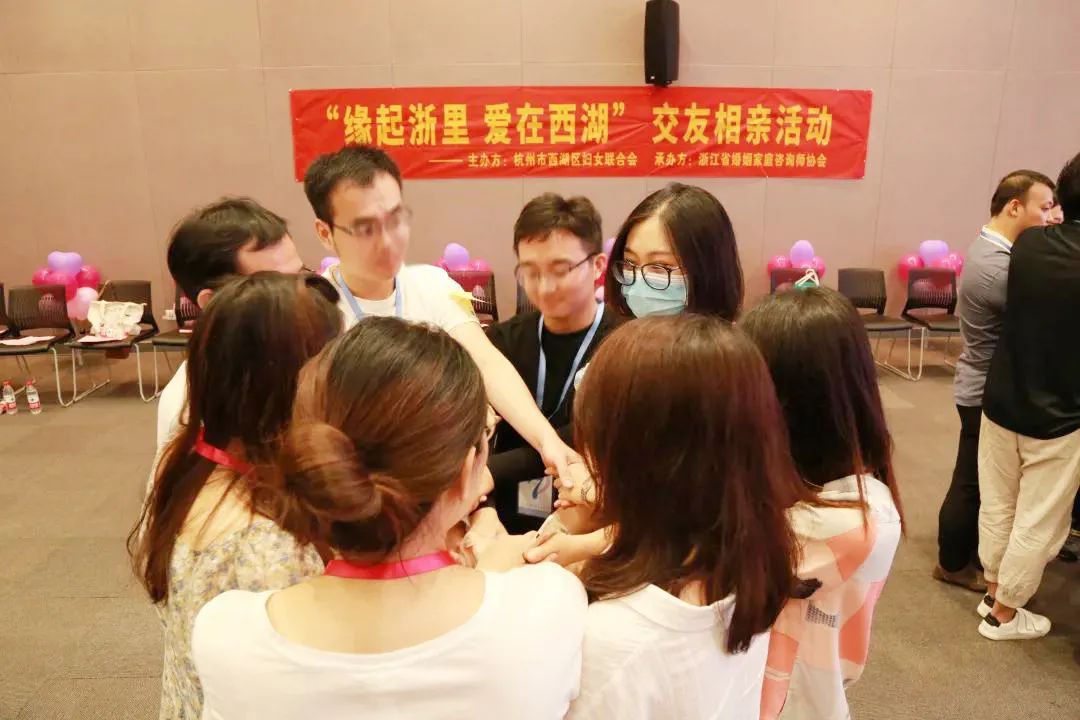 七夕将至缘起浙里相约西湖相亲交友活动在云栖小镇浪漫开展