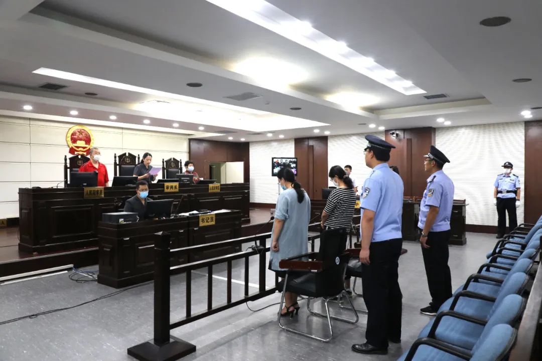 以案释法荣成法院通过互联网公开宣判一起非法吸收公众存款案