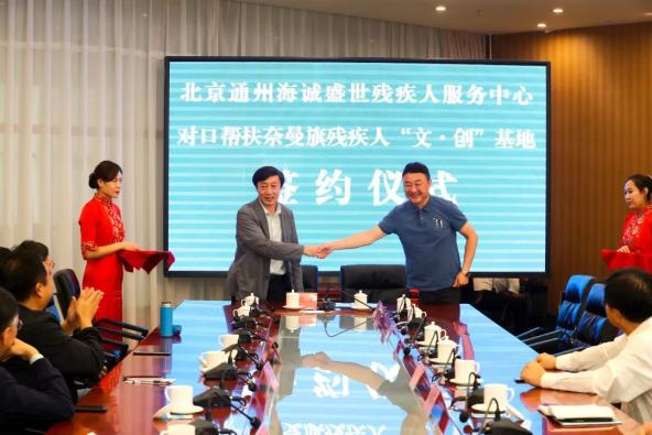 2020北京榜样发布八月第四周周榜我区90后小伙儿榜上有名