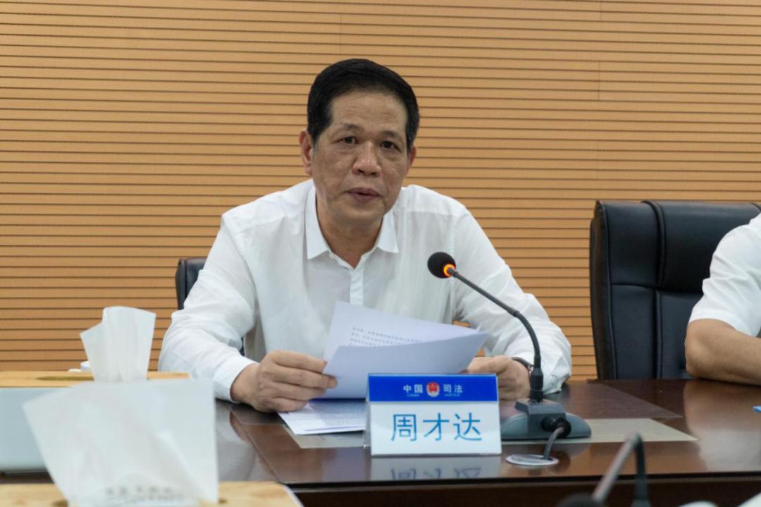 市委政法委常务副书记,市社区矫正委员会副主任梁锦荣主持会议▲市司