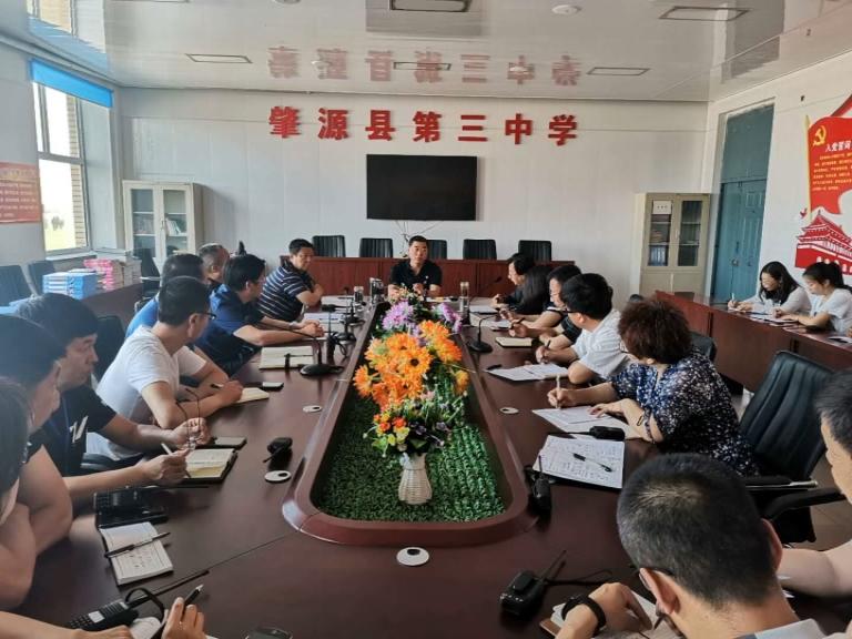 肇源发布                     县第三中学突出办学特色教育和特长