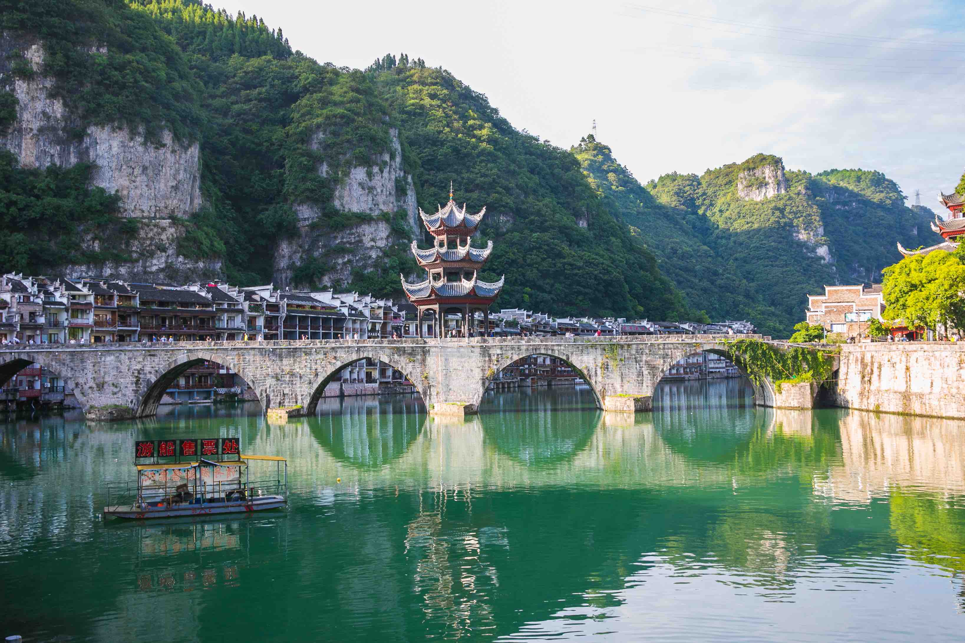 镇远古镇,黔东要塞上的山水人家